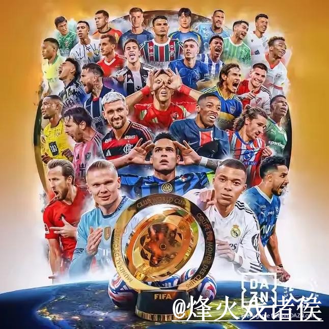 2026世界杯手机下注经验分享，常见故障和备用入口别忽略