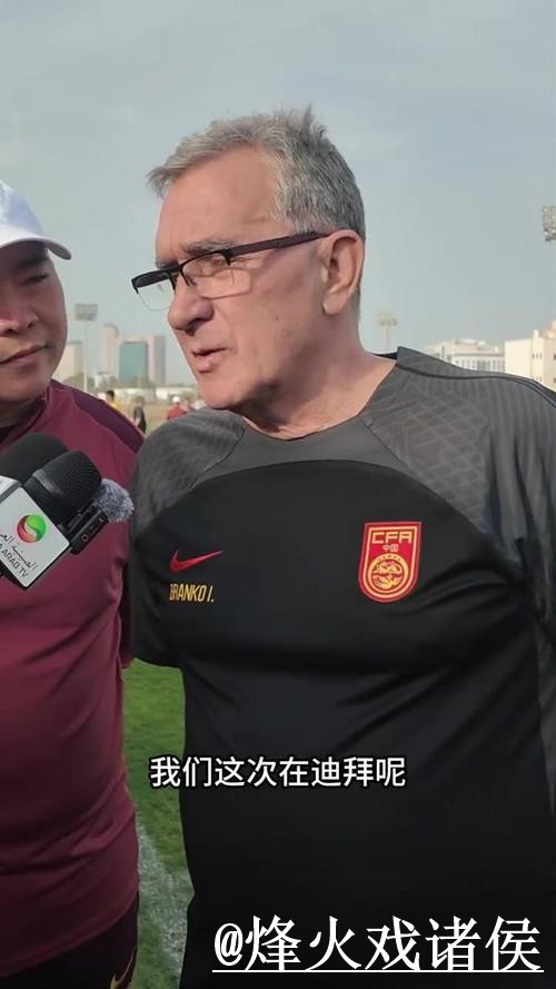 世界杯让球盘口怎么选？大小球方向和盘口对比参考